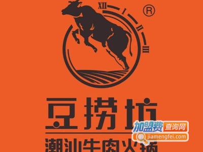 豆捞坊潮汕牛肉火锅加盟