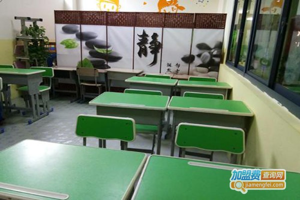 全日制幼托班加盟费