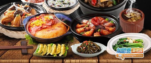 世纪餐饮加盟