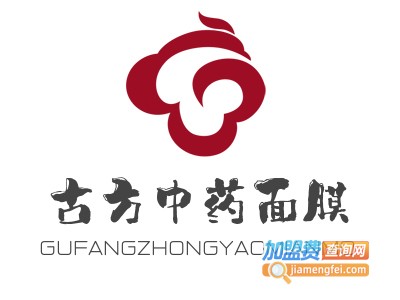 古方中药面膜加盟费用