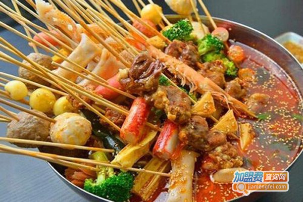 香辣串串香加盟费