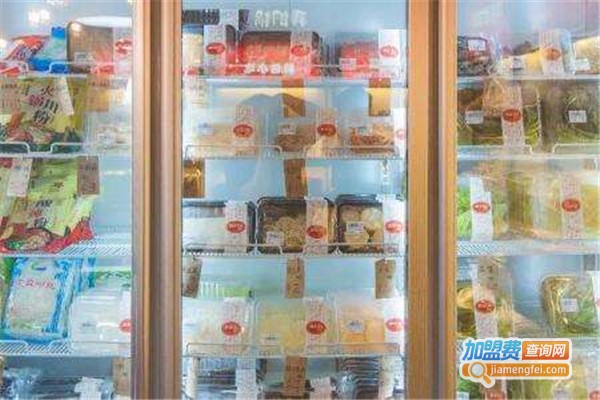 首品烩火锅烧烤食材超市加盟费