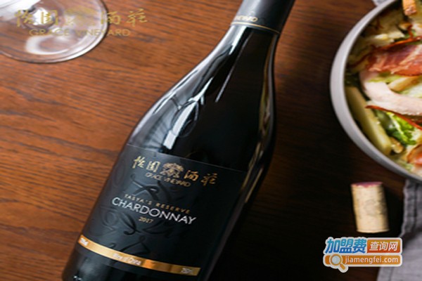 怡园红酒加盟费