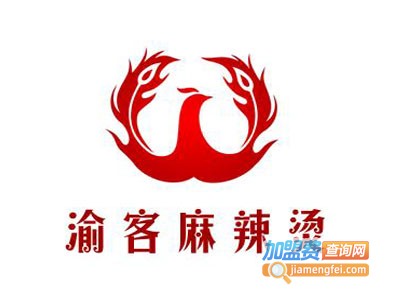 渝客麻辣烫加盟电话