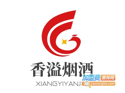 香溢烟酒加盟