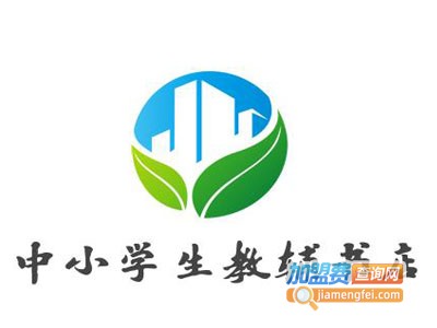 中小学生教辅书店加盟