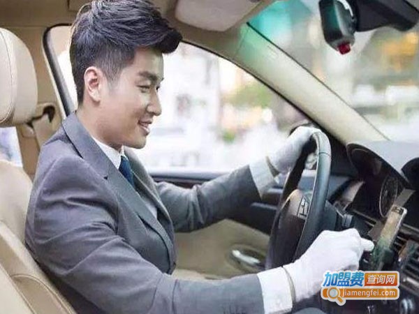 新桔代驾加盟
