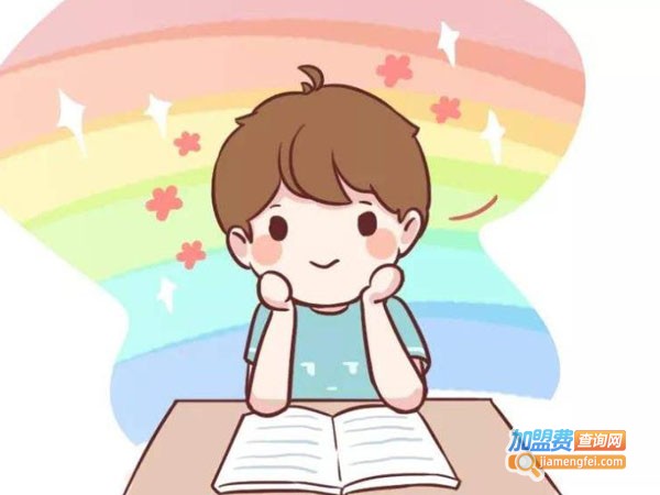 双木桥幼小衔接教育加盟费