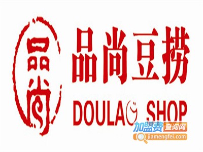 品尚豆捞火锅加盟