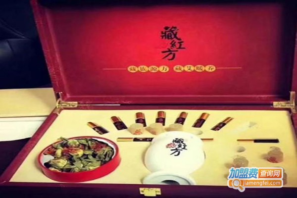 藏红方艾灸加盟
