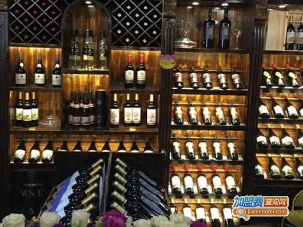 皇马酒庄加盟费