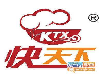 快天下快餐加盟电话