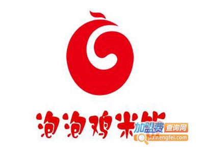 泡泡鸡米饭加盟电话