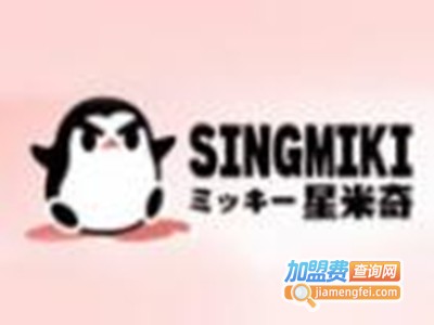 星米奇奶茶加盟电话