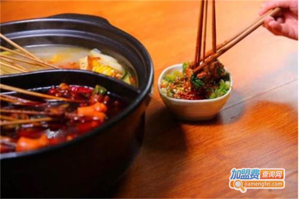 养生砂锅串串香加盟费