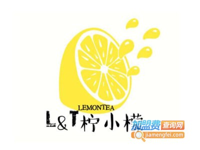 柠小檬奶茶加盟电话