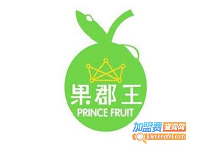 果郡王奶茶加盟电话