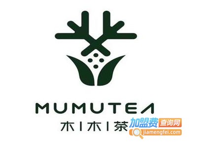 木木茶加盟费
