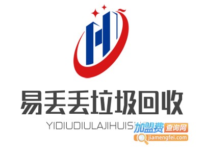 易丢丢垃圾回收加盟费