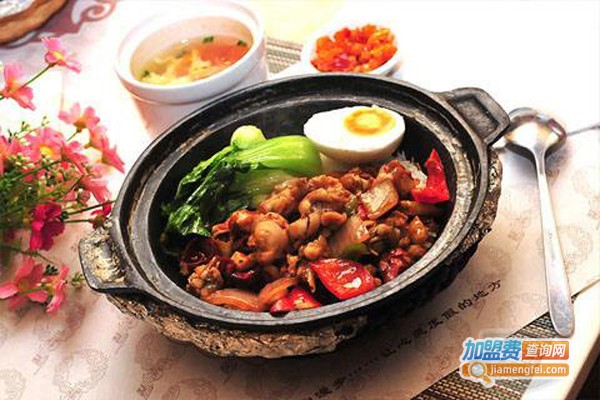 功夫煲仔饭加盟费