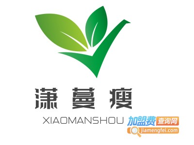 潇蔓瘦佳人减肥加盟费