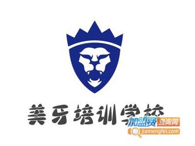 美牙培训学校加盟费