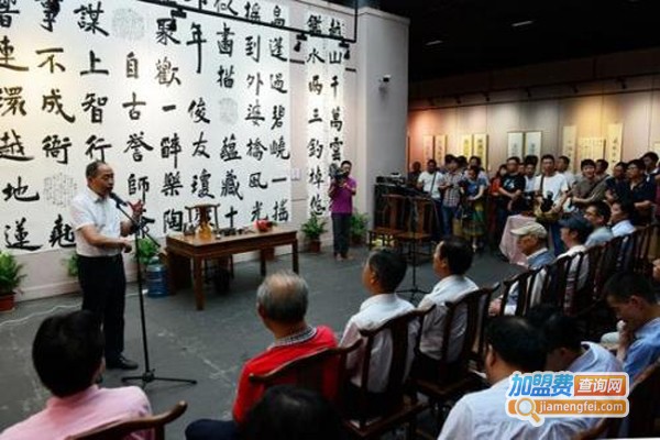 闻宣舞墨书法加盟费
