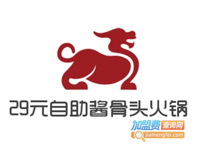 29元自助酱骨头火锅加盟