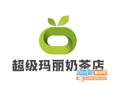 超级玛丽奶茶店加盟电话