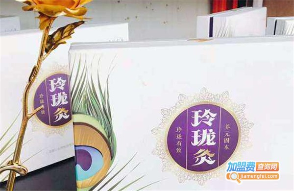 玲珑灸加盟费