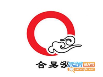 合易泓烧烤火锅超市加盟费