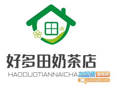 好多田奶茶店加盟电话