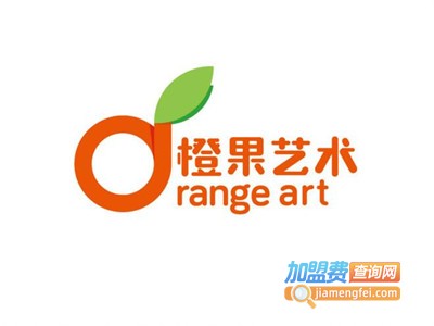 橙果创意美术加盟费