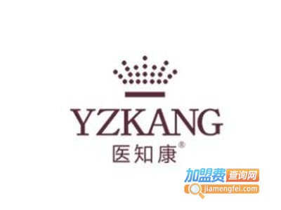 医知康化妆品加盟电话