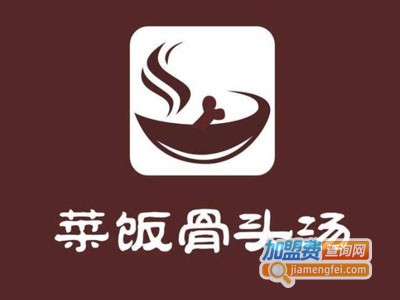 莱饭骨头汤加盟费