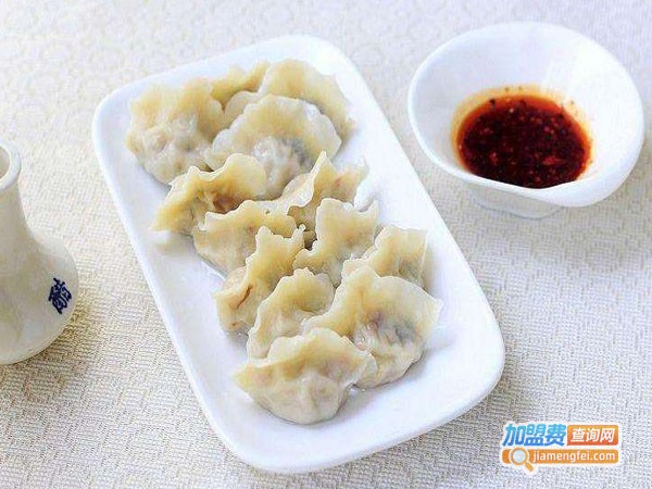 葛记饺子加盟费