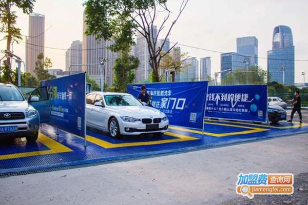 etcc24小时自助洗车加盟