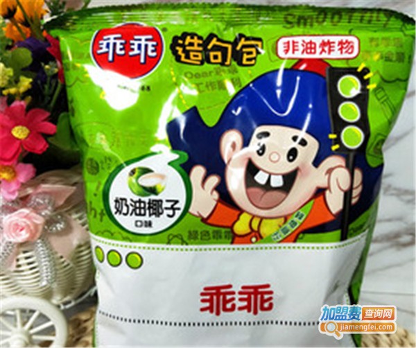 乖乖零食加盟费