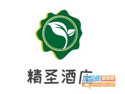 精圣酒庄加盟电话