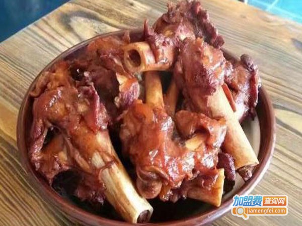 骨香坊加盟费