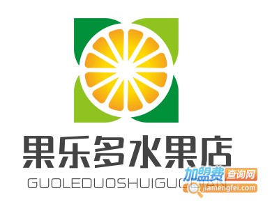 果乐多水果店加盟费