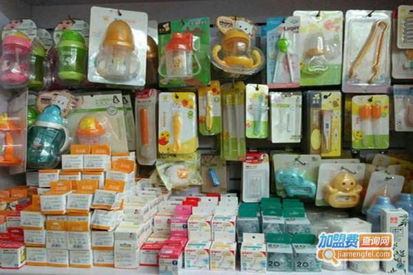 爱婴家园母婴连锁加盟费