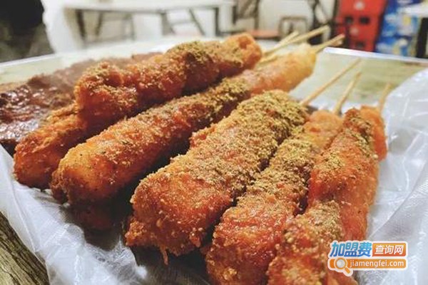 叼馋炸串加盟费