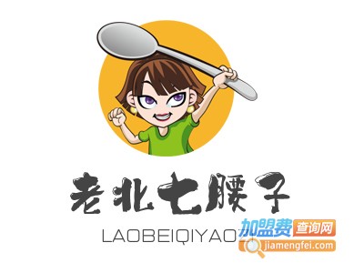 老北七腰子加盟电话