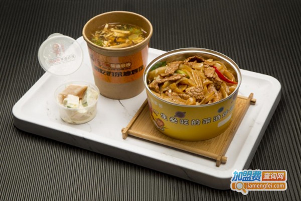 易拉罐茶油炒饭加盟费