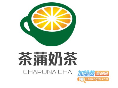 茶蒲奶茶加盟电话