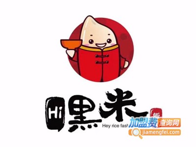 嘿米牛肉饭加盟电话