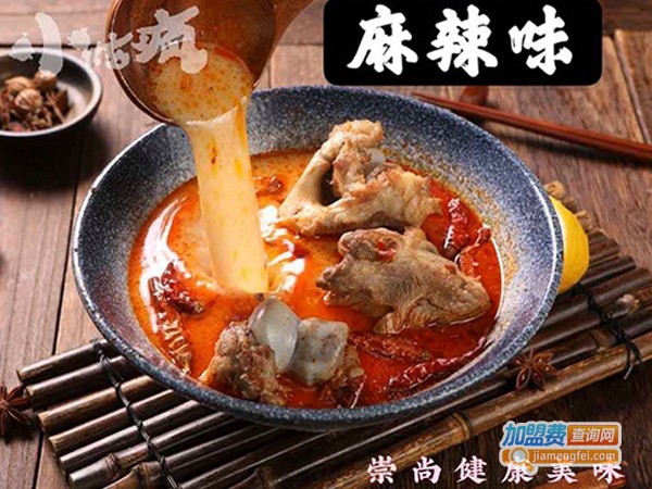 小炫疯汤可以喝的麻辣烫加盟费