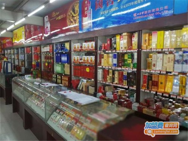 泊头尚峰超市加盟费