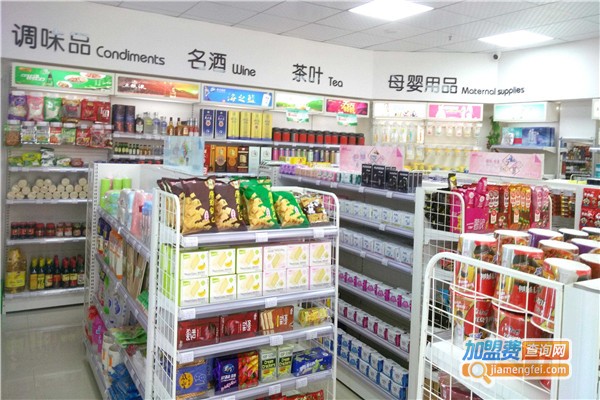 letsgo便利店加盟费